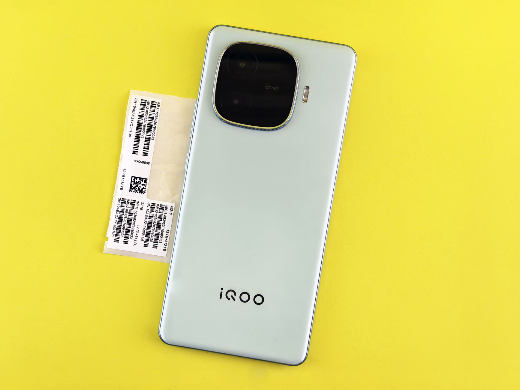 iQOO 16 India launch: Best teaser reveals exciting details